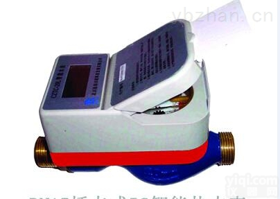 DN15-DN300  <em>铁岭</em>热<em>水表</em>，<em>铁岭</em>IC卡热<em>水表</em>