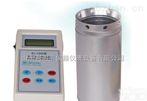 LDX-KL-100  电子孔口<em>流量</em><em>校准器</em>/<em>流量</em><em>校准器</em>/大<em>流量</em><em>校准器</em>