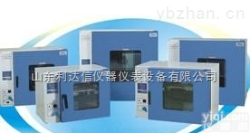 LDX-HDHG-9023A  干燥<em>烘箱</em>/<em>鼓风</em><em>干燥箱</em>/台式<em>鼓风</em><em>干燥箱</em>/加热干燥<em>烘箱</em>