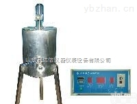 LDX-H600  超声波提取乳化机/超声波提取机/超声波提取器/<em>超声波提取罐</em>/乳化罐