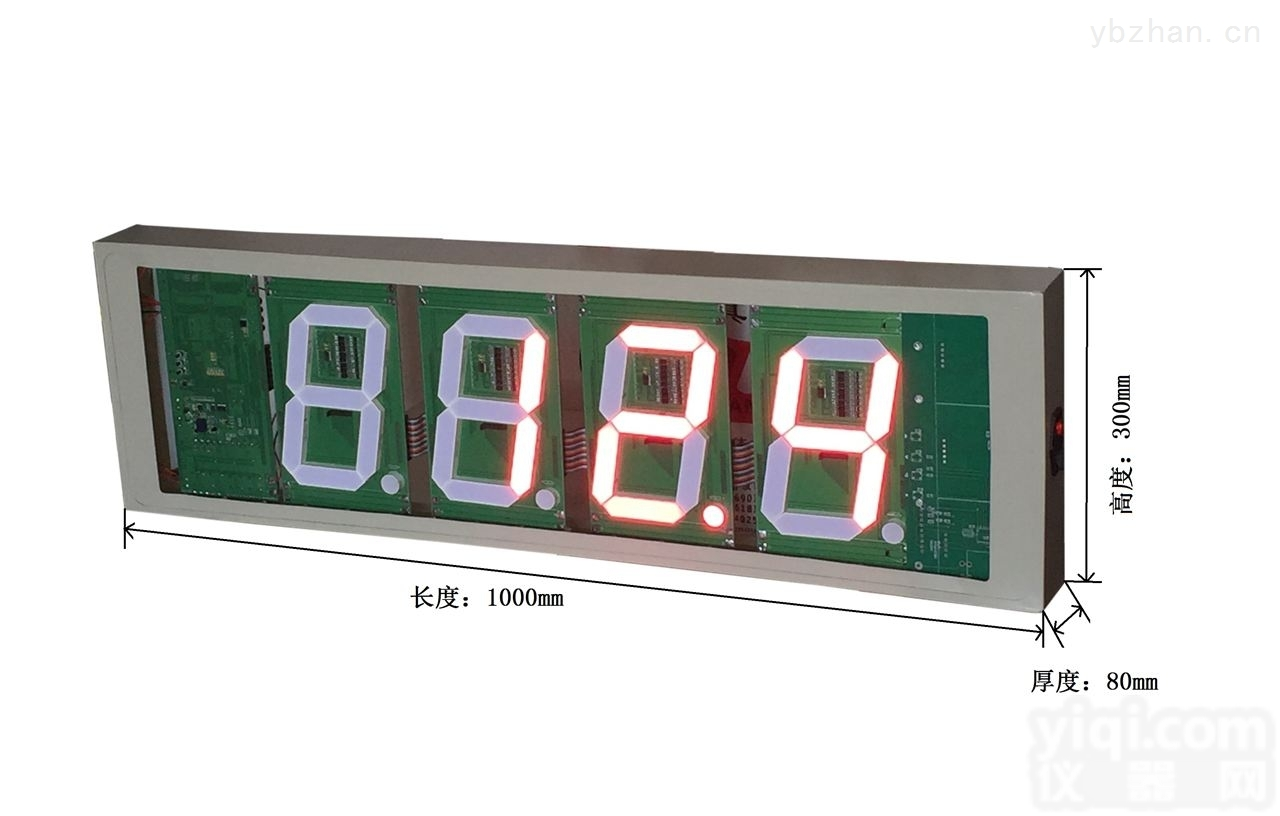 YK-LED  <em>编码器</em><em>计数器</em> <em>编码器</em>转数表 大屏幕显示