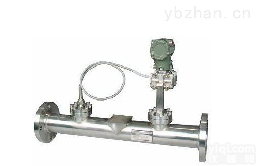 山东<em>潍坊</em>青州楔形流量计，高炉煤气<em>流量表</em>