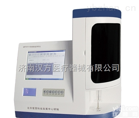 <em>母乳</em><em>分析仪</em>，可达到妈妈和的<em>健康</em>水平同时提高