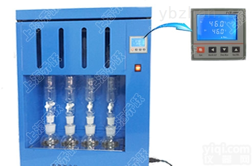 JOYN-SXT-4B  供应浙江湖州食品检测脂肪<em>测定</em>仪<em>装置</em>