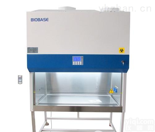 BIOBASE博科生物<em>安全柜</em><em>特价销售</em>