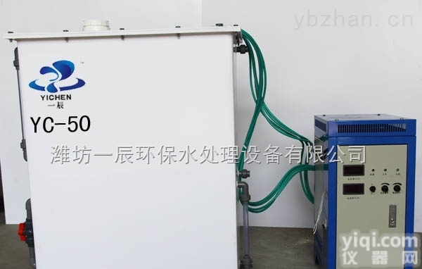 丽江<em>地埋式</em>一体化污水处理设备特价<em>直营</em>