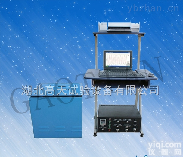 GT-SX  电磁式三轴向<em>振动</em>台  <em>电子</em>产品<em>振动</em>台