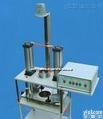 LDX-XLB-20  <em>落镖式冲击试验机</em> 冲击试验机