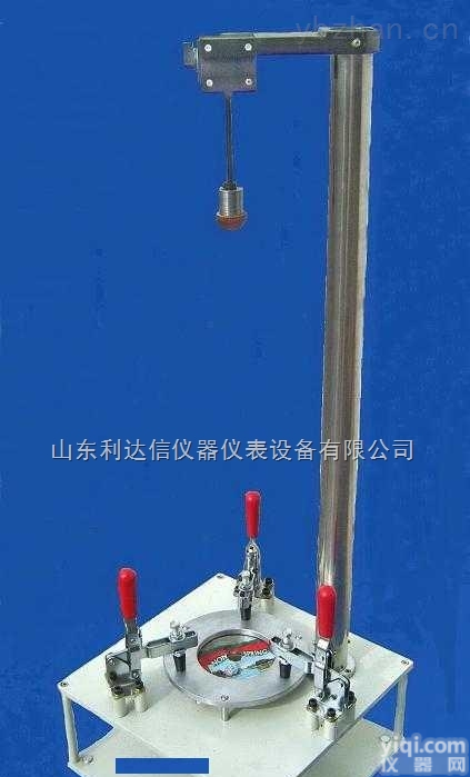 LDX-XLB-10  <em>落镖式冲击试验机</em> 冲击试验机