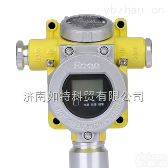 油气浓度<em>检测</em>仪<em>壁挂</em>式 <em>检测</em>可燃性气体