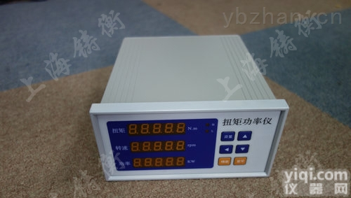 <em>动态</em><em>扭矩</em><em>测试仪</em>  SGDN-100<em>动态</em><em>扭矩</em><em>测试仪</em>/10-100N.m<em>动态</em><em>扭矩</em><em>测试仪</em>