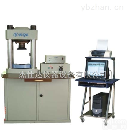 KYP-<em>1000</em>电液比例液压压力<em>试验机</em>价格KYP-<em>1000</em>电液比例液压压力<em>试验机</em>厂家