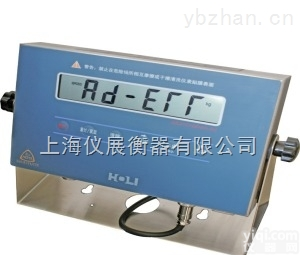 上海直销优宝E0822防爆<em>表头</em>，本安防爆<em>称重</em><em>显示仪表</em>