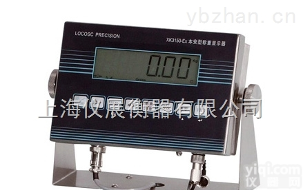 <em>防爆</em>电子地磅<em>数显</em>称重仪表，XK3102<em>防爆</em>秤称重表头