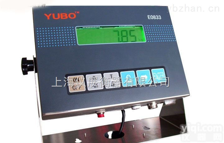 本安防爆电子秤<em>称重</em><em>显示仪表</em>，XK3101防爆<em>称重</em>表头