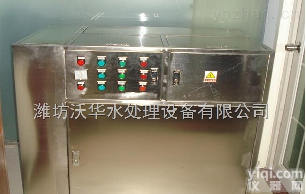 供应江苏<em>盐城市</em><em>东台市</em>实验室污水处理设备-一体化设计占地空间小