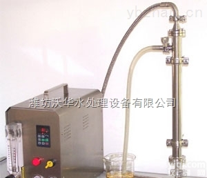 供应江苏南通市如皋市<em>实验室污水处理设备</em>-实验学校专用