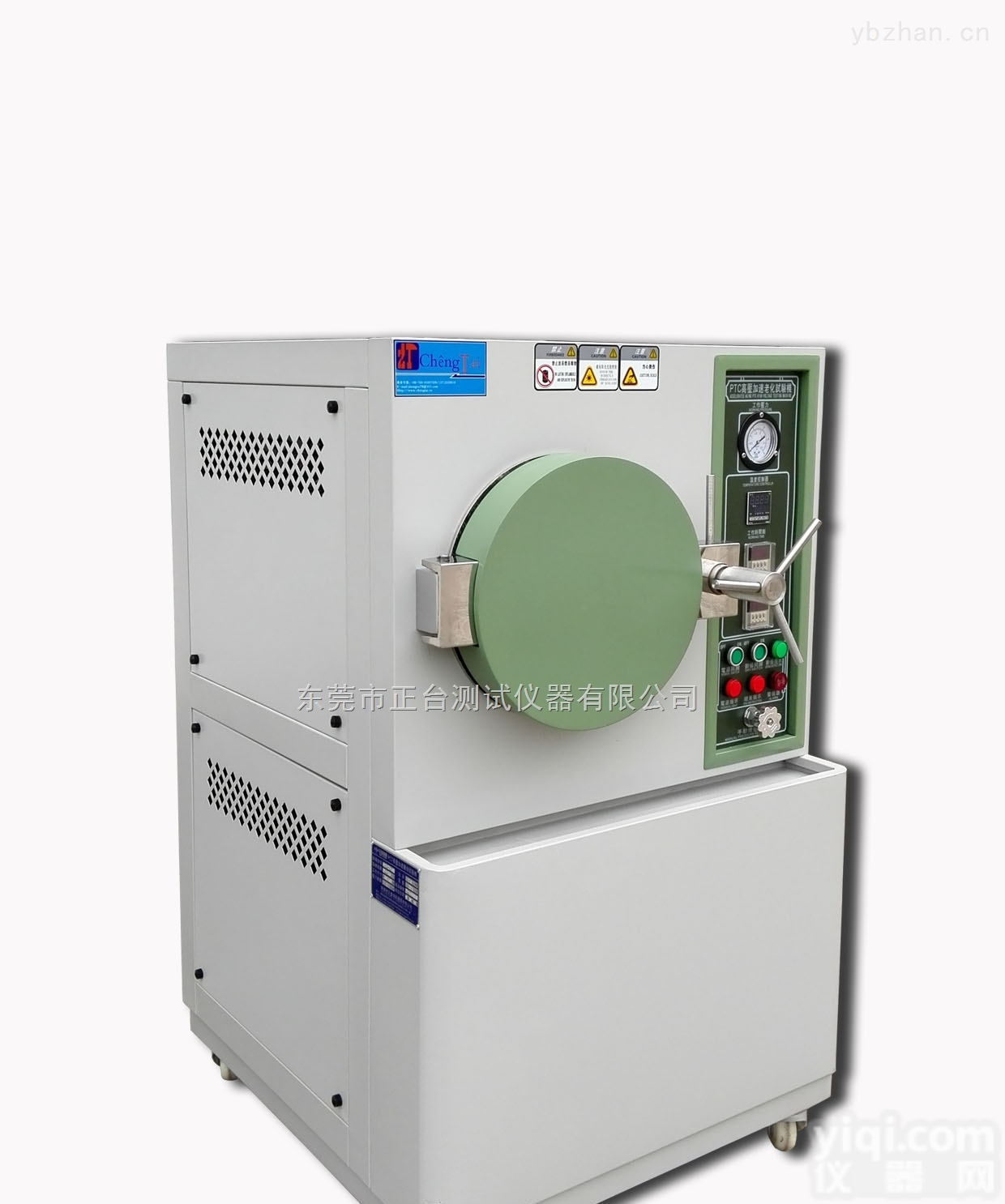 饱和<em>蒸汽</em><em>试验机</em>，饱和<em>蒸汽</em><em>试验箱</em>