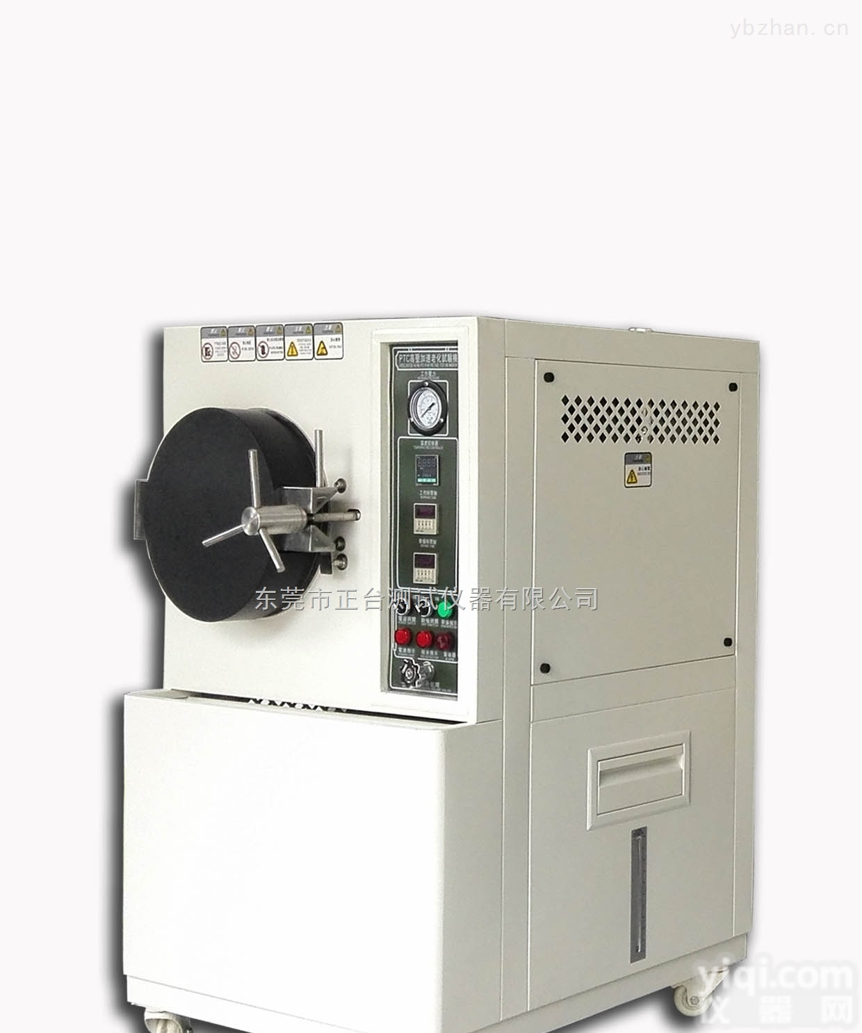 <em>饱和</em>蒸汽测试仪，<em>饱和</em>蒸汽<em>老化箱</em>