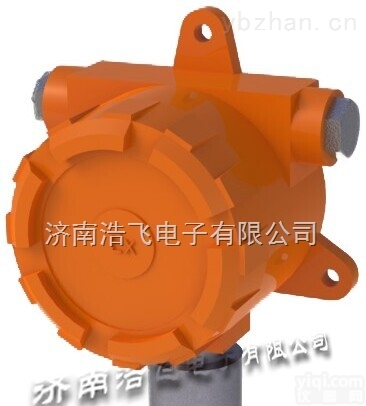 HF3000  固定式乙烯<em>报警器</em>，<em>在线式</em>乙烯<em>报警器</em>