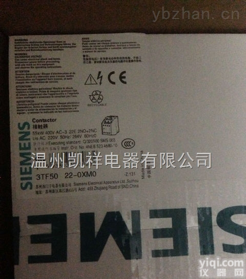 <em>3TF4422</em>-0XM0  <em>西门子</em>交流<em>接触器</em><em>3TF4422</em>-0XM0