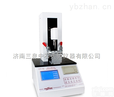 <em>胶塞</em>抗<em>穿刺</em>性能测试仪   厂家供应