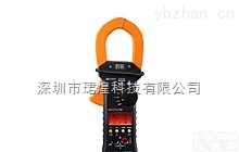 U1211A  是德科技Keysight<em>安捷</em>伦真<em>有效值</em>手持式数字钳形万用表