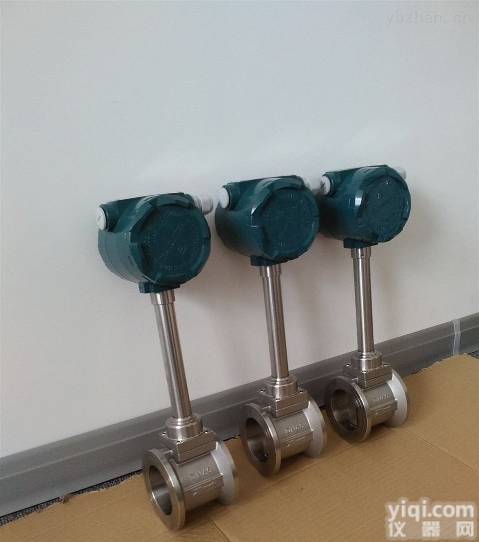 LUGB  <em>采暖</em>管道蒸汽流量表 涡街流<em>量计</em>