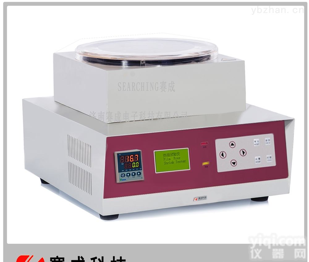 RSY-R2  GBT19787塑料薄膜热收缩膜热<em>收缩率</em><em>试验仪</em>-厂家直供济南赛成仪器