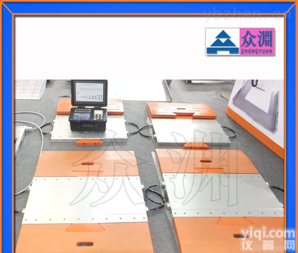 SCS<em>汽车衡</em>价格，汽车轴重<em>电子秤</em>，便携式轴重秤