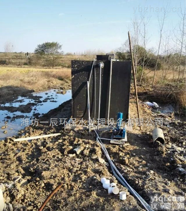 <em>克拉玛依</em>地埋式一体化<em>污水</em>处理设备实时报价