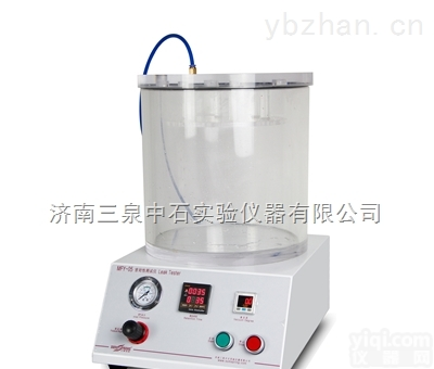 GBT17344-1988<em>包装容器</em><em>气密</em>性测试仪