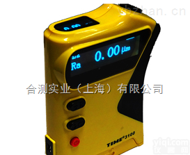 TIME3100  北京时代<em>TIME3100粗糙度仪</em>
