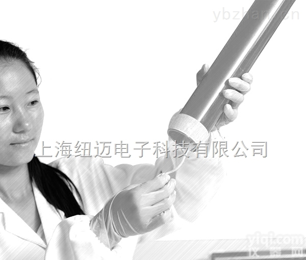 MicroMR12  吉林纽迈科技<em>页岩砖</em>岩石物理性质<em>核磁</em>