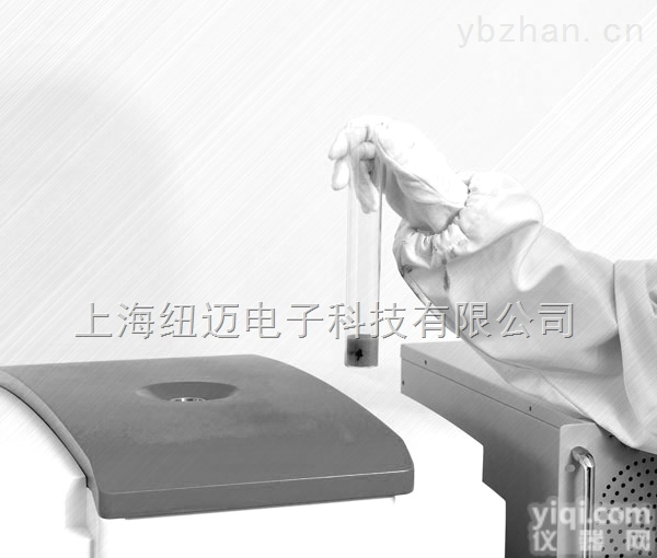 MicroMR05  安徽纽迈科技砂岩储层<em>岩心</em><em>饱和度</em><em>核磁</em>共振分析仪