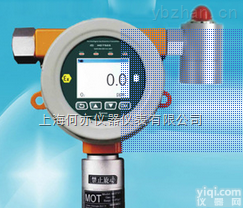 MOT500-H2带<em>蓝牙</em><em>彩屏</em>氢气检测仪