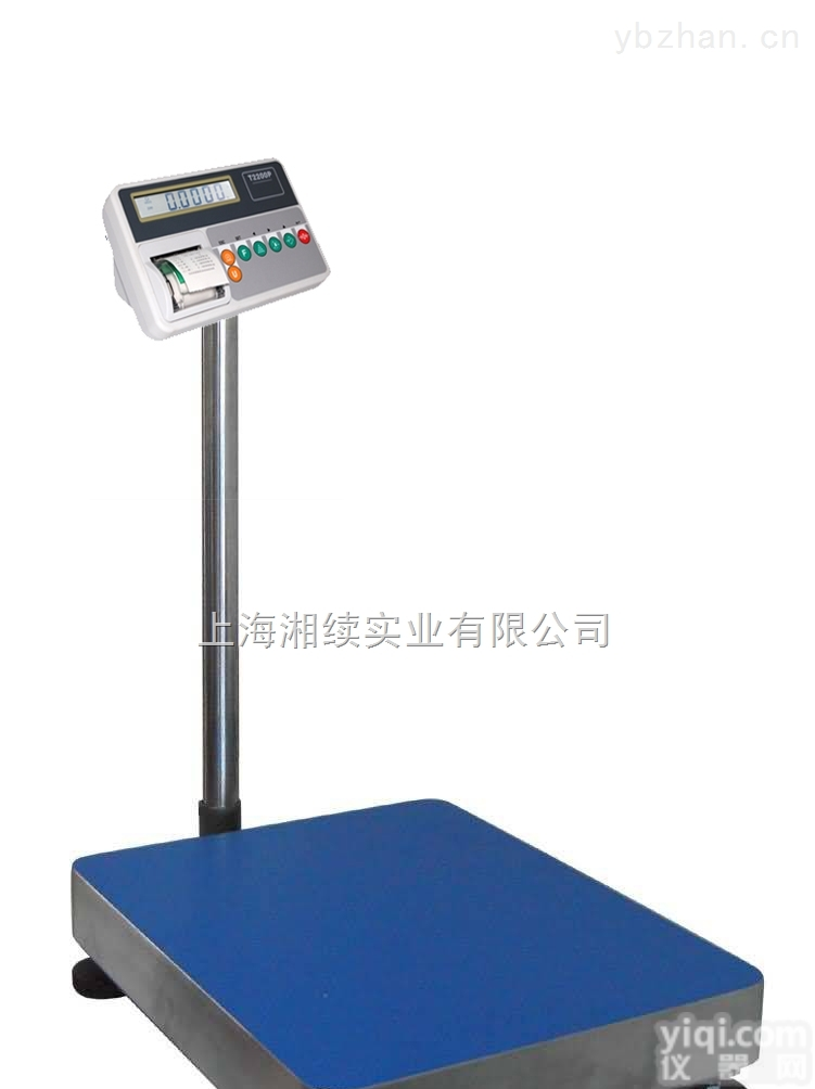 TCS  <em>500</em><em>公斤</em>平台<em>磅秤</em>价格/<em>500</em><em>公斤</em>电子平台<em>磅秤</em>厂家报价