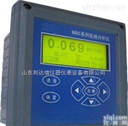 LDXHG-96CD  在线PH计/<em>在线式</em><em>酸度计</em>/<em>在线式</em>PH仪