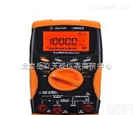 <em>安捷</em>伦<em>U1241B</em><em>万用表</em>