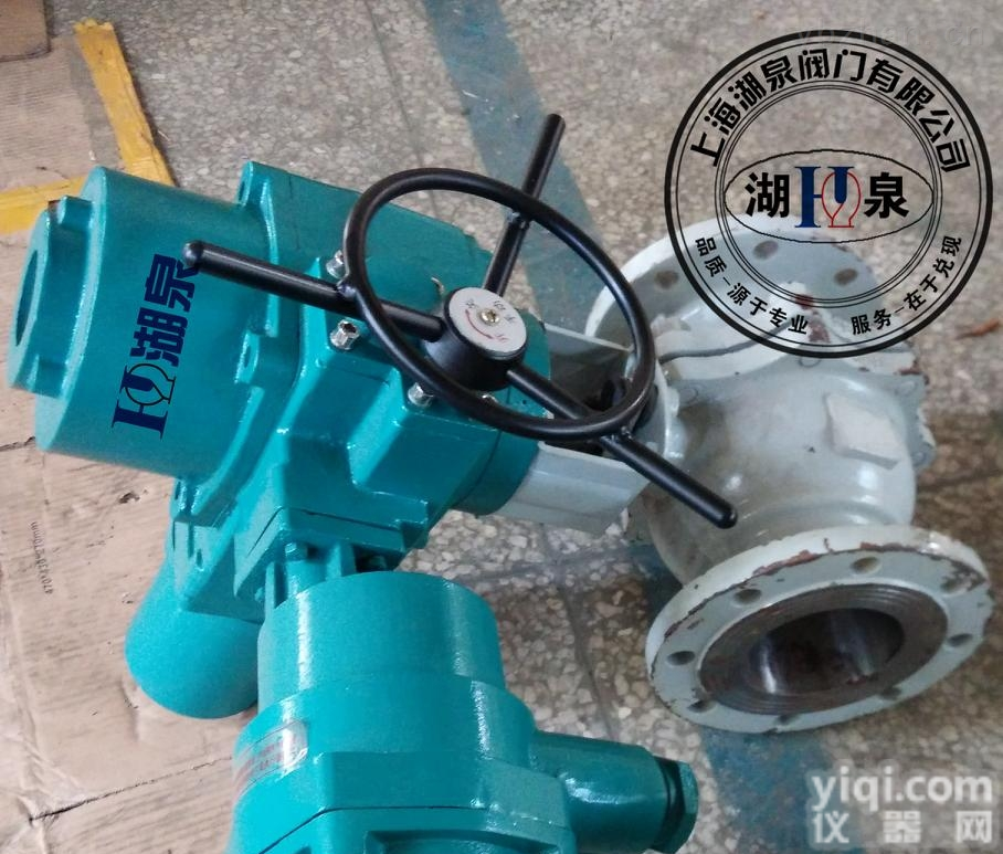 <em>铸钢</em>型电动<em>法兰</em><em>球阀</em>