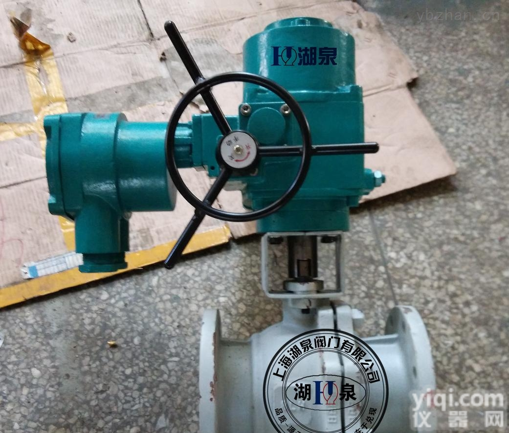 Q941F-16C  电动<em>法兰</em><em>切断阀</em>