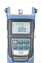 LDX-RY3200A  手持式<em>光功率计</em>/<em>光功率计</em>/激<em>光功率计</em>