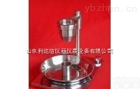 LDX-DDH3-HYL102  金属粉末流动性测定仪/松装密度测定仪/<em>霍尔</em><em>流速计</em>（<em>不锈</em>钢2.5+5.0）