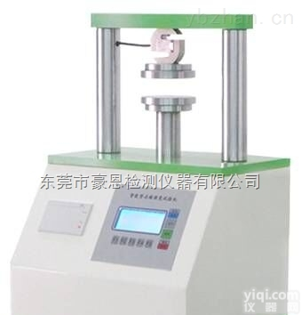 微电脑<em>边压</em>环压<em>试验机</em>/纸板<em>边压</em>环压<em>试验机</em>