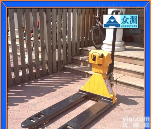 YCS-手推<em>叉车</em><em>地磅</em>/<em>叉车</em><em>电子秤</em>，2吨<em>叉车</em>秤厂家