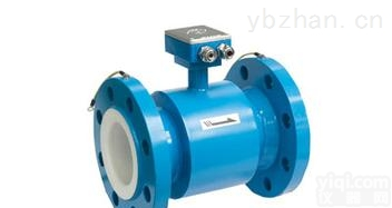 <em>法兰</em>式分<em>体型</em>  电磁<em>流量计</em>