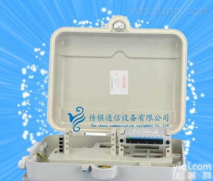 1分32芯光<em>分路器</em>箱 塑料仿<em>SMC</em>