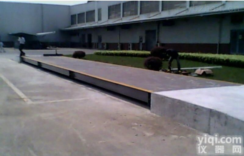 <em>邯郸</em>哪有卖<em>地磅</em>的  <em>邯郸</em>哪有卖<em>地磅</em>的？【请点击查看★<em>地磅</em>厂家电话+地址