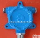 LDX-NJ8H-H2S  在线硫化氢检测仪/<em>固定式</em><em>测定仪</em>