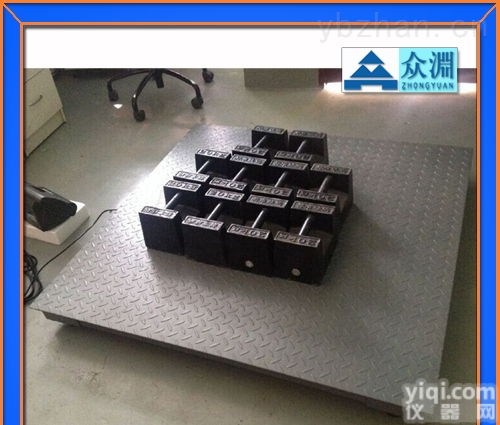 SCS-3吨<em>地磅</em>秤/电子平<em>台秤</em>/小<em>地磅</em>厂家